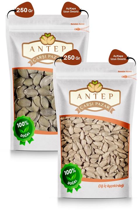 Antep Çarşı Pazar Çiğ Iç Ayçekirdeği 250 Gr. | Çiğ Iç Kabak Çekirdeği 250 Gr.