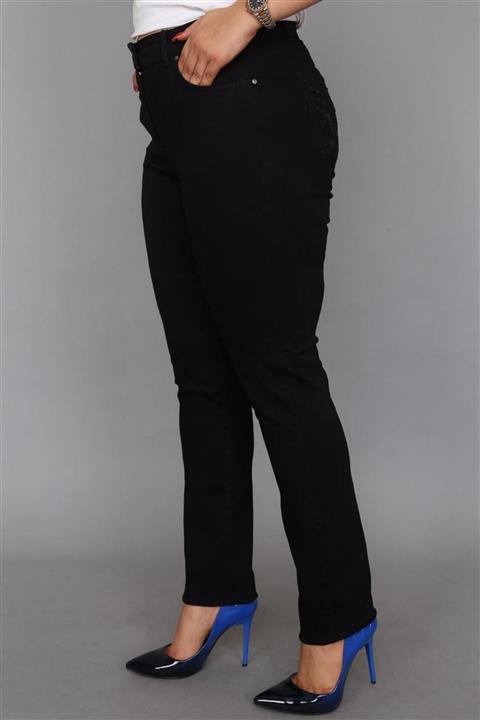 BİrHoşButik Siyah Büyük Beden Kot