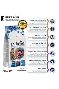 Exclusion Düşük Tahıllı Monoprotein Ton Balıklı Yetişkin Kedi Maması 1.5 Kg