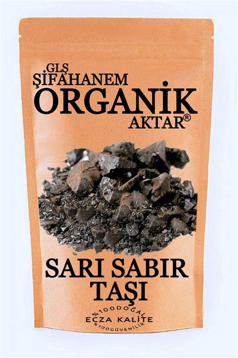 GLŞ ŞİFAHANEM ORGANİK AKTAR Sarı Sabır Taşı Sarı Sabır Katranı 10gr