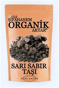 GLŞ ŞİFAHANEM ORGANİK AKTAR Sarı Sabır Taşı Sarı Sabır Katranı 10gr