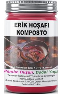 SPANA Erik Hoşafı Komposto Ev Yapımı Katkısız 500ml