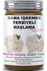 SPANA Ev Yapımı Katkısız Dana Işkembe Terbiyeli Haşlama 330gr