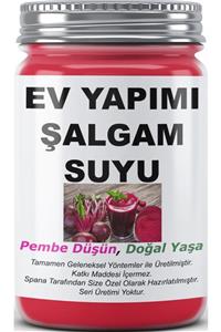 SPANA Şalgam Suyu Ev Yapımı Katkısız 500 ml