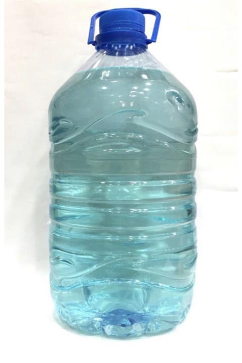 mutluluk burada Gaz Lamlası Yağı 5 Litre