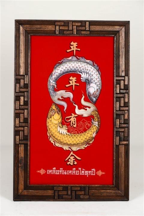 Berrinstore Ahşap Tik Ağacı El Yapımı Olan Fosforlu Balıklı Çerçeve 85 Cm