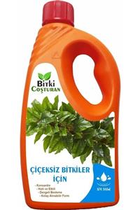 Nokta Garden Bitki Coşturan Çiçeksiz Bitkiler İçin Bitki Besini Sıvı Gübre  Konsantre 500 ml