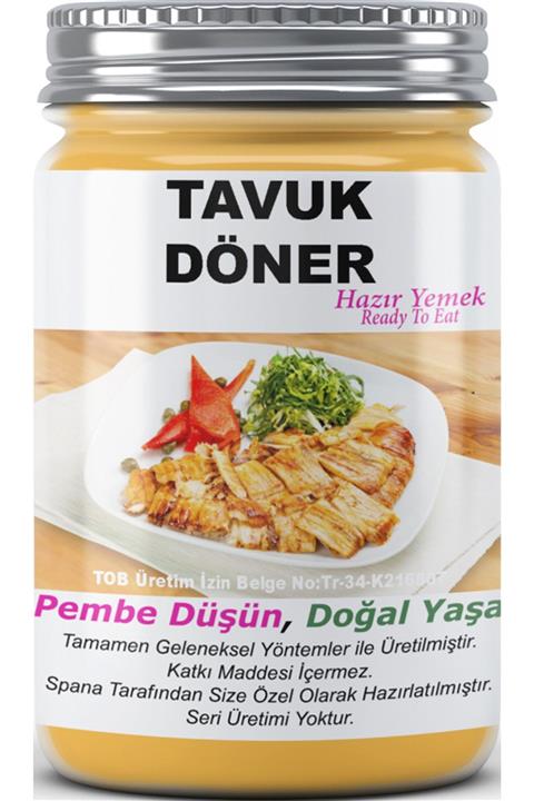 SPANA Tavuk Döner Ev Yapımı Katkısız 330gr