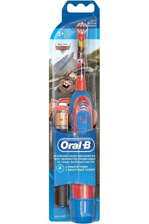 OralB Stages Power Çocuklar Için Pilli Diş Fırçası Cars Temalı