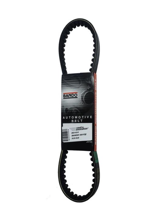 Bando Honda Nh 100  Kayış Green(1998-0)