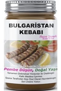 SPANA Bulgaristan Kebabı Ev Yapımı Katkısız 330gr