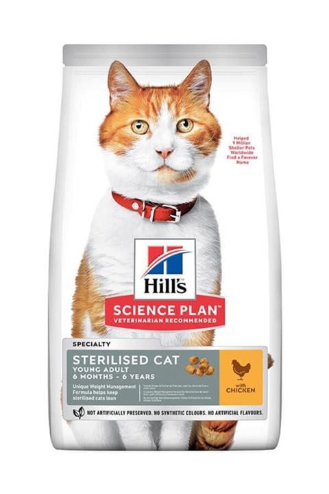 Hills Science Plan Kısırlaştırılmış Tavuklu Kedi Maması 3 kg