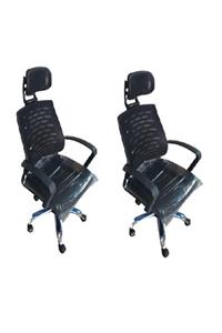 AYANAVM 2 Adet Ofis Makam Sandalyesi Siyah Fileli Bilgisayar Ofis Çalışma Sandalyesi Koltuğu Makam Koltuğu