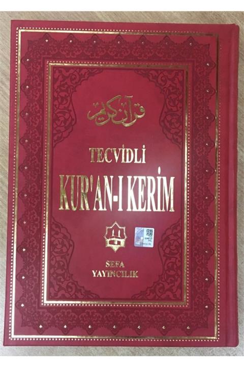 Sefa Yayıncılık Tecvidli Kuranı Kerim, 20x28 Cm. Rahle Boy, Tecvitli Kuran-ı Kerim, Sefa