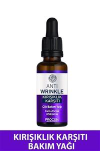 Procsin Procsın Kırışıklık Karşıtı Cilt Bakım Yağı 20 ml