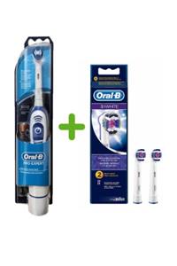 OralB Expert Precision Clean Pilli Diş Fırçası Ve Ikili 3d White Yedek Başlık