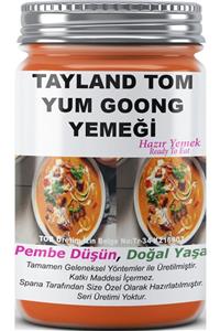 SPANA Tayland Tom Yum Goong Yemeği Ev Yapımı Katkısız 330gr