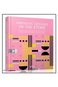 Art Power Fantastic Designs In The Store: Corporate Identity, Visual Identity And Interior Design