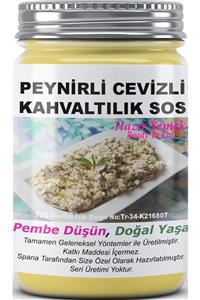 SPANA Peynirli Cevizli Kahvaltılık Sos Ev Yapımı Katkısız 330gr