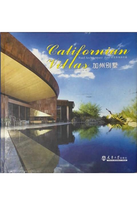 TANGART BOOKS Californian Villas