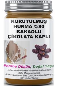 SPANA Katkısız Kakaolu Çikolata Kaplı Kurutulmuş Hurma 330 gr