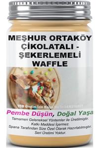 SPANA Meşhur Ortaköy Çikolatalı - Şekerlemeli Waffle Ev Yapımı Katkısız 330gr