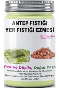 SPANA Antep Fıstığı Yer Fıstığı Ezmesi Ev Yapımı Katkısız 330gr