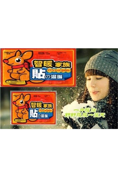 EvimShopping Isınmatik Vücut Sobası (10 Adet)