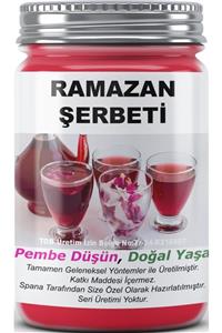 SPANA Ramazan Şerbeti Ev Yapımı Katkısız 500ml