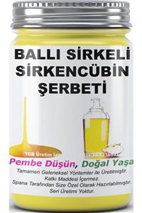 SPANA Ev Yapımı Katkısız Ballı Sirkeli Sirkencübin Şerbeti 500 ml