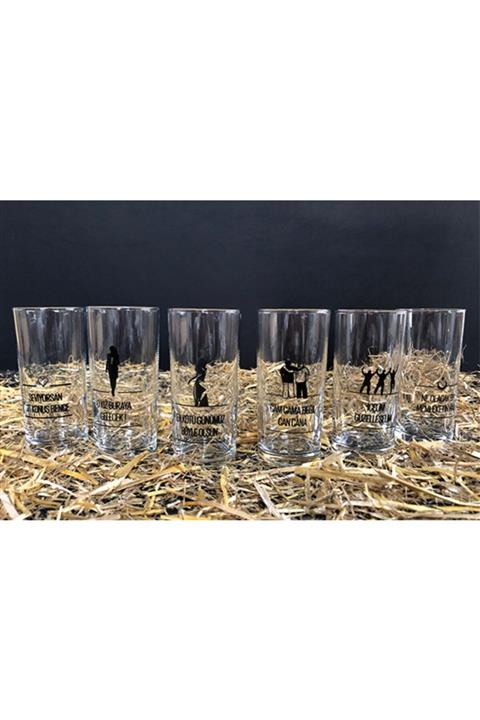 LOSTTGLASSAVM 6`lı Içelim Serisi Meşrubat Bardağı