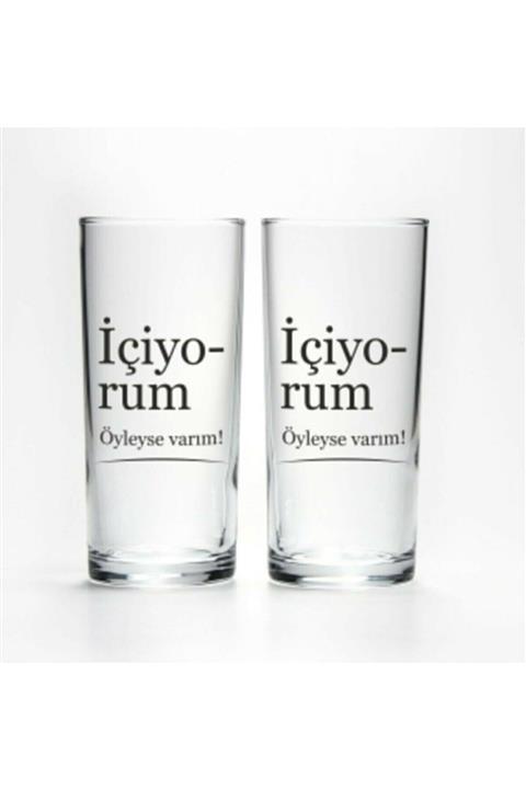 Paşabahçe Içiyorum 6'lı Kadeh Rakıiçiyorum