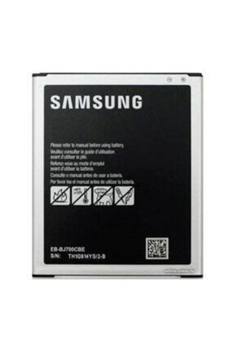 NUSTECNO Samsung Galaxy J7 2015 - J7 Core - J7 Duo - On7 - J4 2018 Batarya Pil 3000 Mah