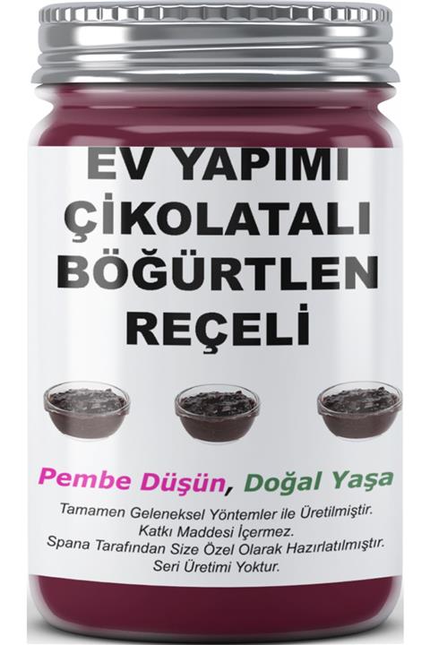 SPANA Çikolatalı Böğürtlen Reçeli Kastamonu Ev Yapımı Katkısız 330 gr