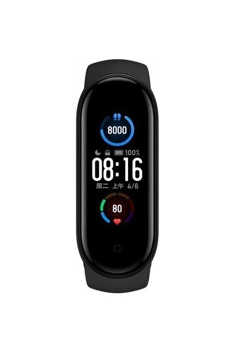 MI Xiaomi Mi Band 5 Akıllı Bileklik