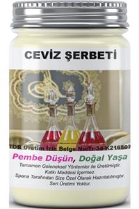 SPANA Ceviz Şerbeti Ev Yapımı Katkısız 500 ml