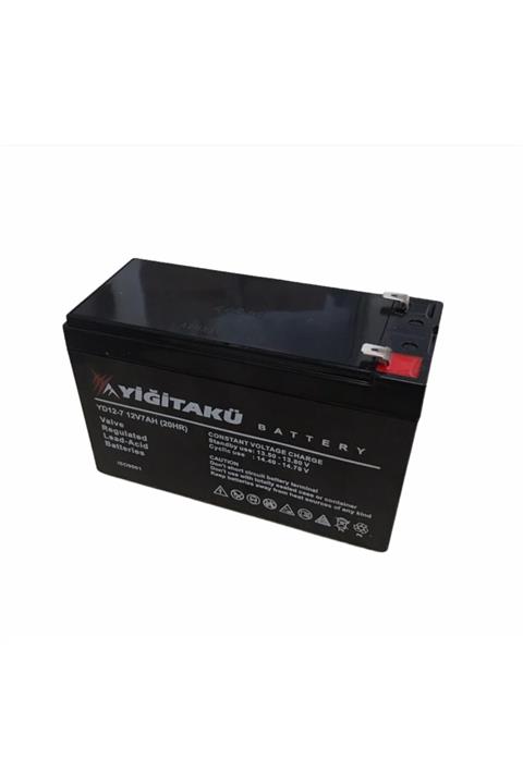 Yiğit 12v 7a Akülü Araba Aküsü Pilsan Aliş Uyumlu