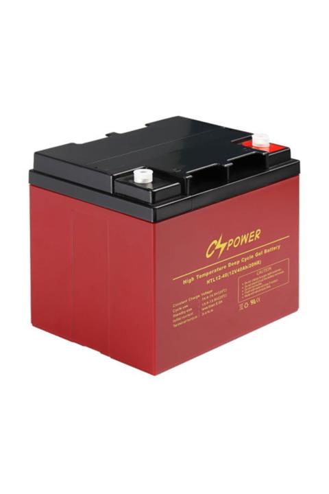 CSPOWER 12 Volt 40 Amper Derin Döngü Jel Tekerlekli Sandalye Aküsü