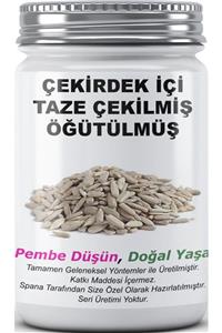 SPANA Ev Yapımı Katkısız Çekirdek İçi Taze Çekilmiş Öğütülmüş  125 gr