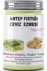 SPANA Antep Fıstığı Ceviz Ezmesi Ev Yapımı Katkısız 330gr