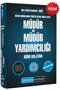 Pegem Yayınları 2022 Meb Ekys Müdür Ve Müdür Yardımcılığı Konu Anlatımı / Yeni Güncellenmiş 16.son Baskı