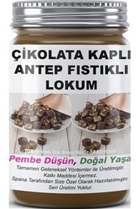 SPANA Çikolata Kaplı Antep Fıstıklı Lokum Ev Yapımı Katkısız 330gr