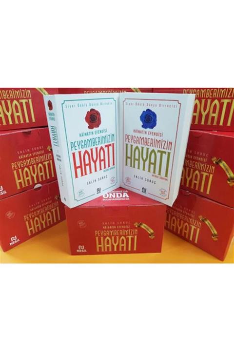 nesil yayın Ları Salih Suruç Peygamberimizin Hayatı 1-2 Set (dünya Siyer Ödülü Birincisi)