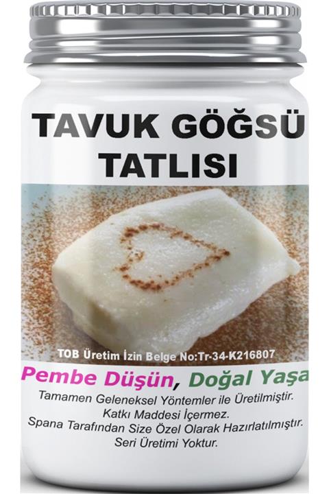 SPANA Tavuk Göğsü Tatlısı Ev Yapımı Katkısız 330gr