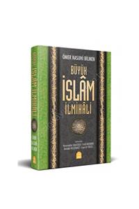 Yasin Yayınevi Büyük Islam Ilmihali (sadeleştiren Hüsameddin Vanlıoğlu)