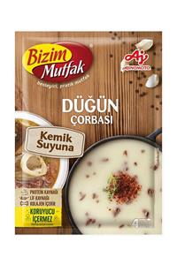 Bizim Kemik Sulu Düğün Çorba 73 gr