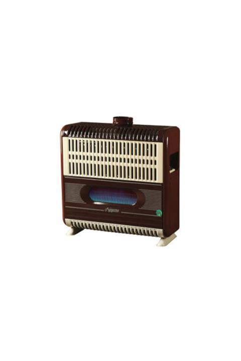 Fujiyama Fbs 14000 Bacalı Doğalgaz Sobası 12,8 Kw