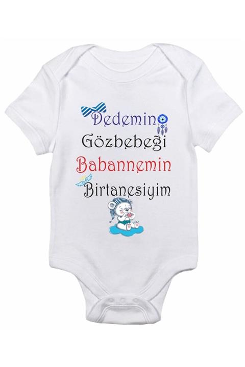 Limon Dedemin Gözbebeği Babannemin Birtanesiyim Baskılı Bebek Body