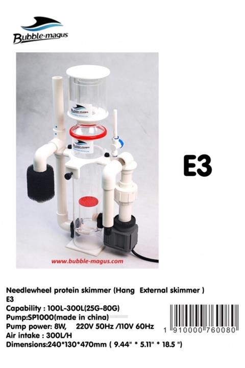 Bubble Magus Curve E-3 Protein Skimmer (protein Toplayıcı) 100-300 Litre