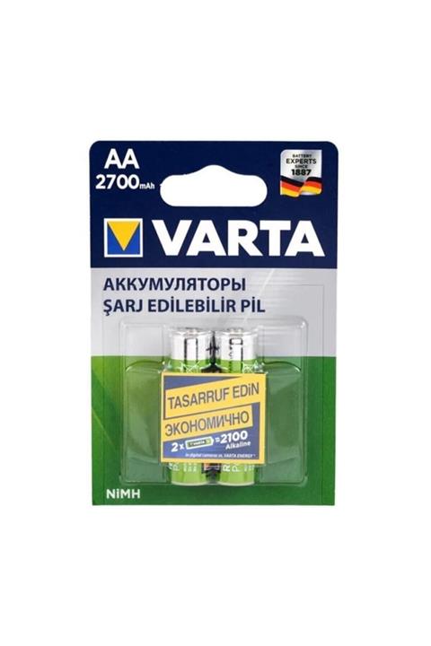 Varta 57063 2700 Mah Şarj Edilebilir Aa Kalem Pil 2'li